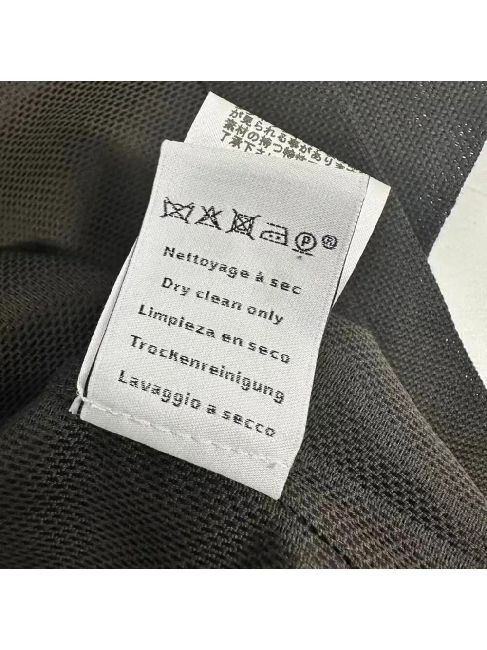 Hermes items not overall